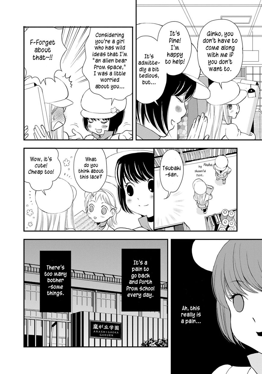 Yurikuma Arashi Chapter 4 page 6 - Chapter 4
