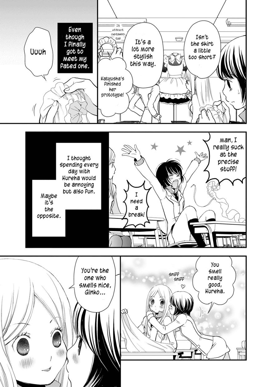 Yurikuma Arashi Chapter 4 page 7 - Chapter 4