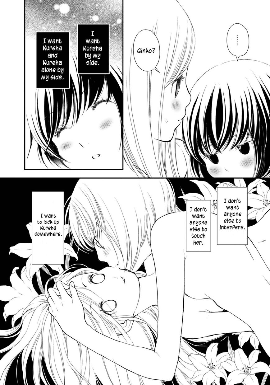 Yurikuma Arashi Chapter 4 page 8 - Chapter 4