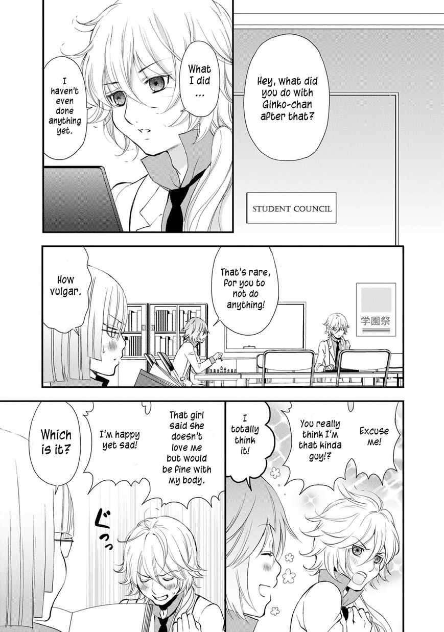 Yurikuma Arashi Chapter 4 page 9 - Chapter 4