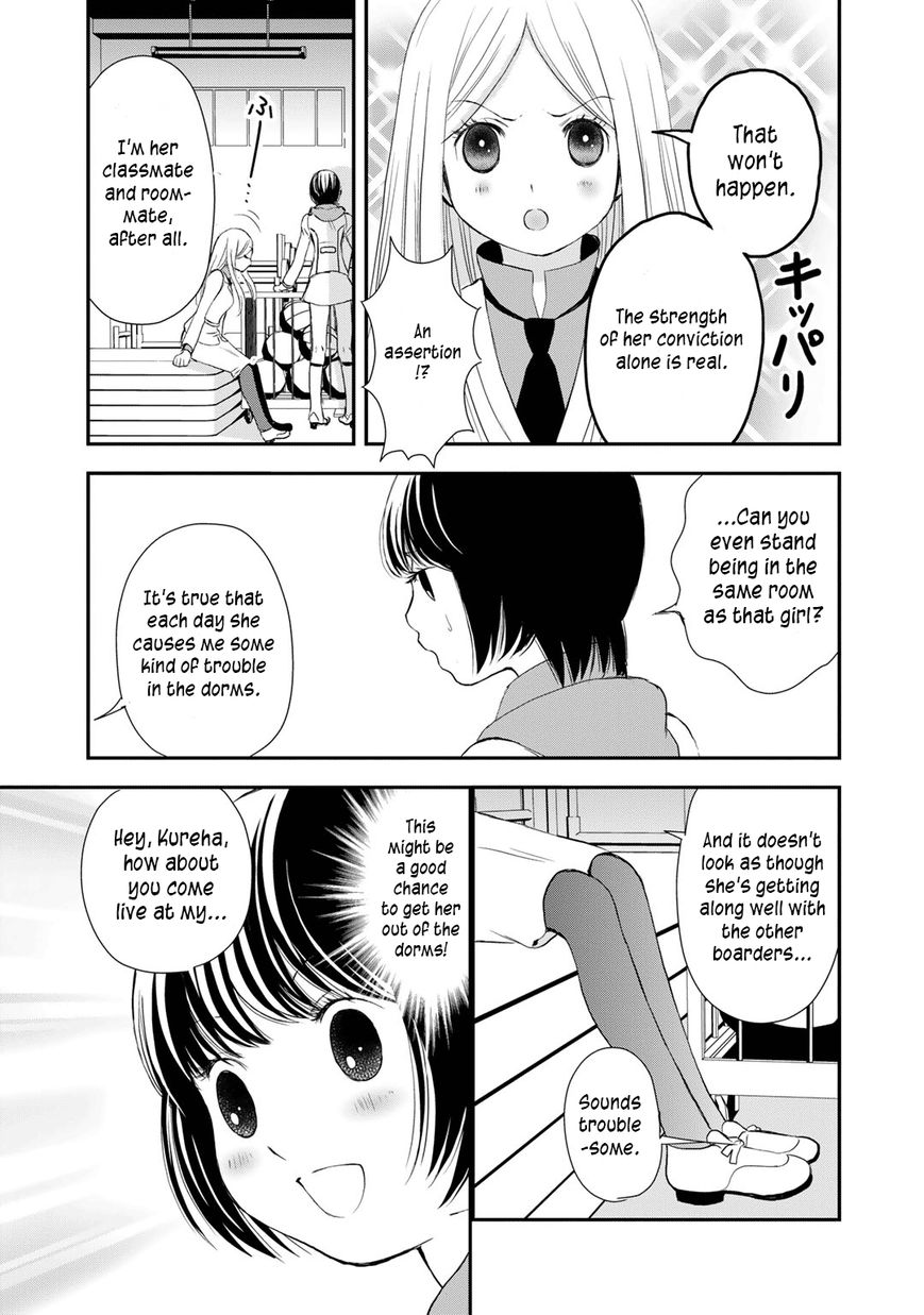 Yurikuma Arashi Chapter 5 page 11 - Chapter 5