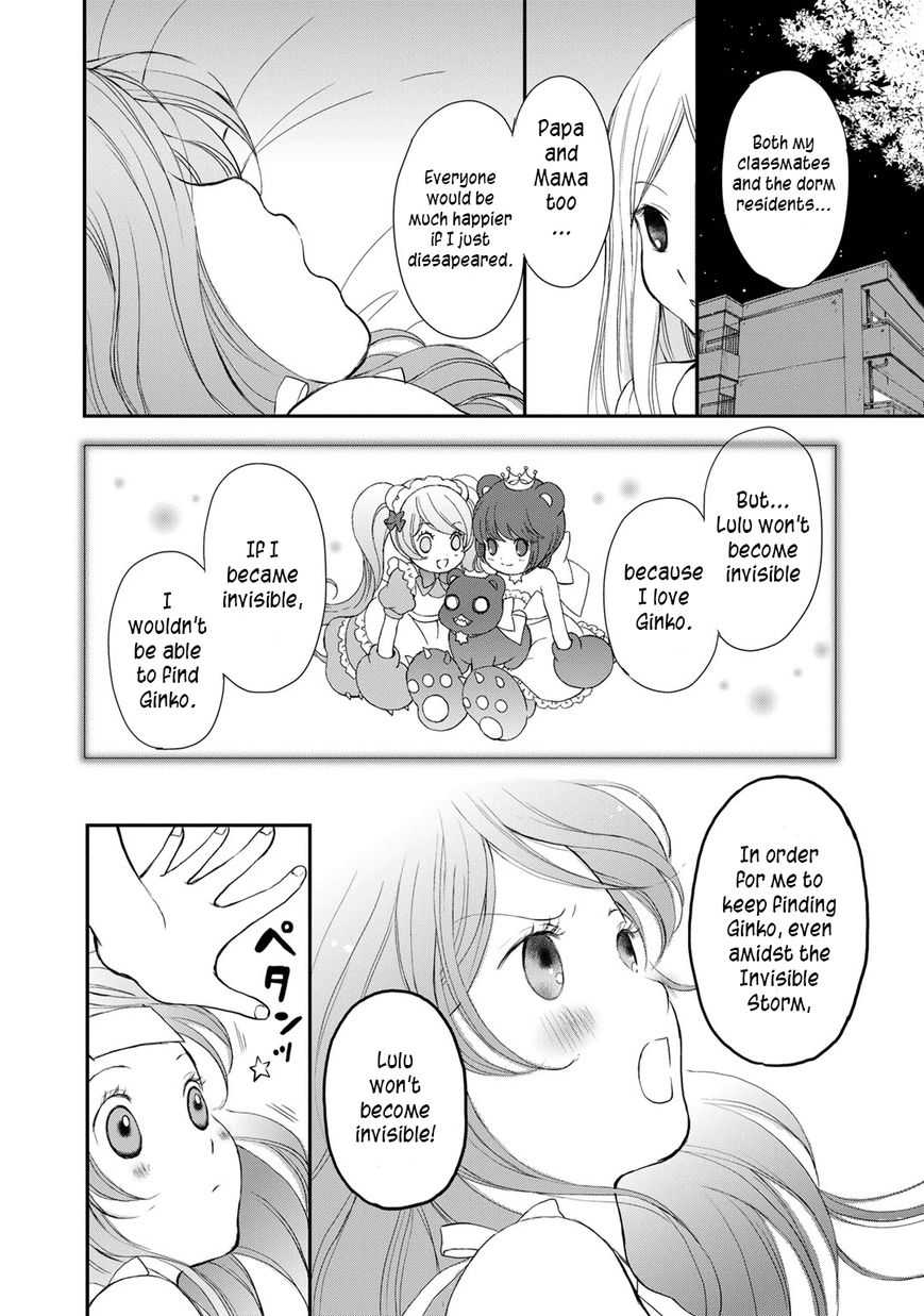 Yurikuma Arashi Chapter 5 page 16 - Chapter 5