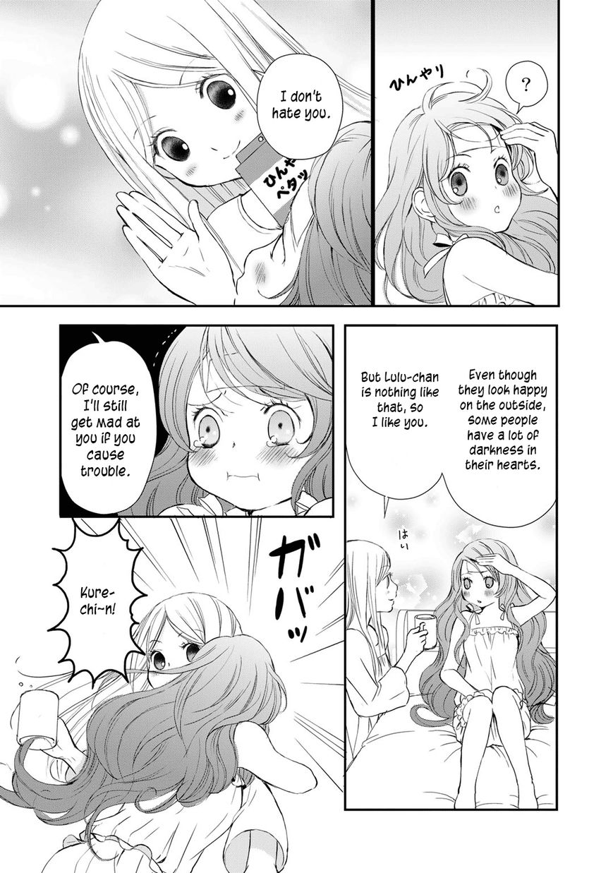 Yurikuma Arashi Chapter 5 page 17 - Chapter 5