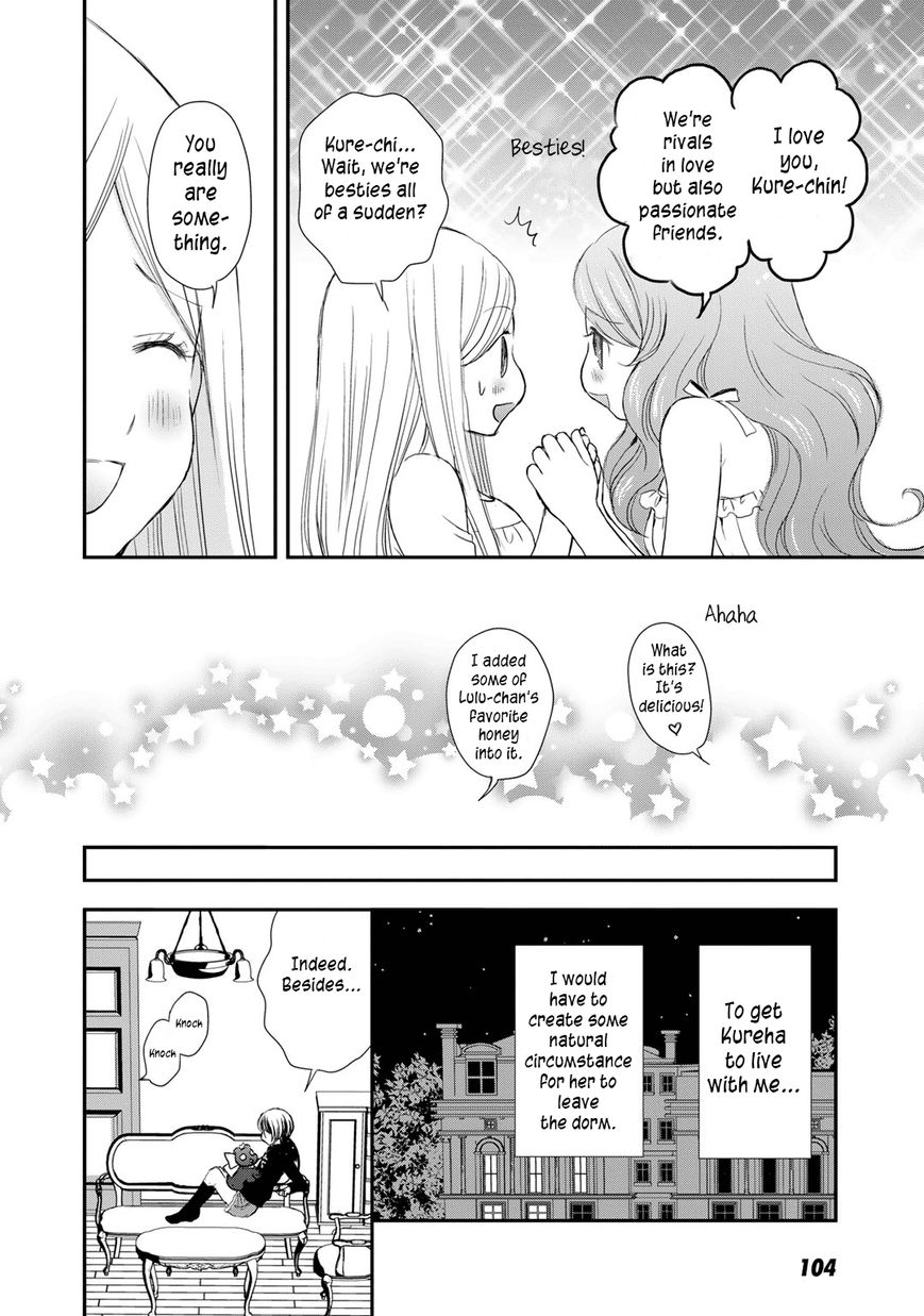 Yurikuma Arashi Chapter 5 page 18 - Chapter 5