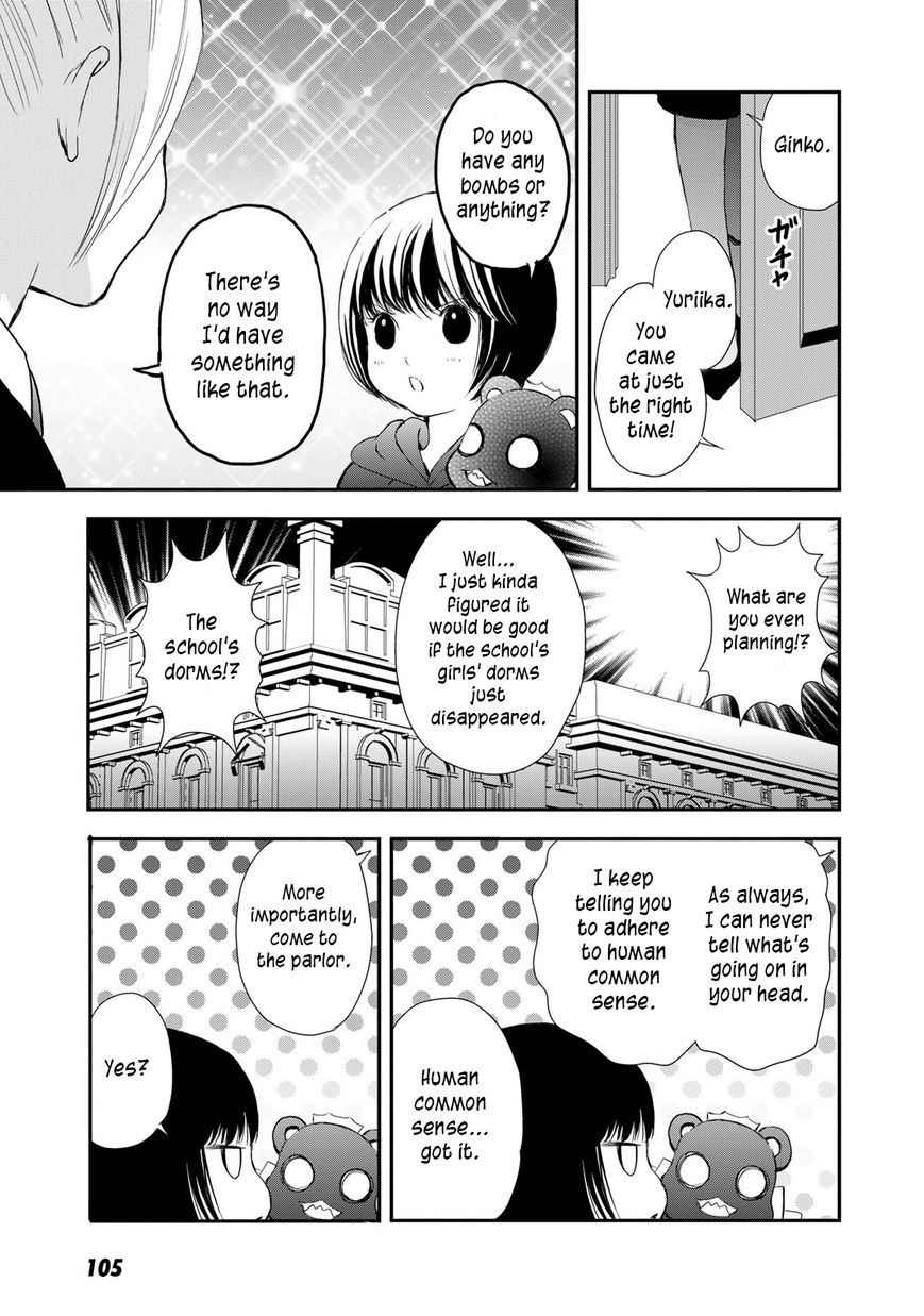 Yurikuma Arashi Chapter 5 page 19 - Chapter 5
