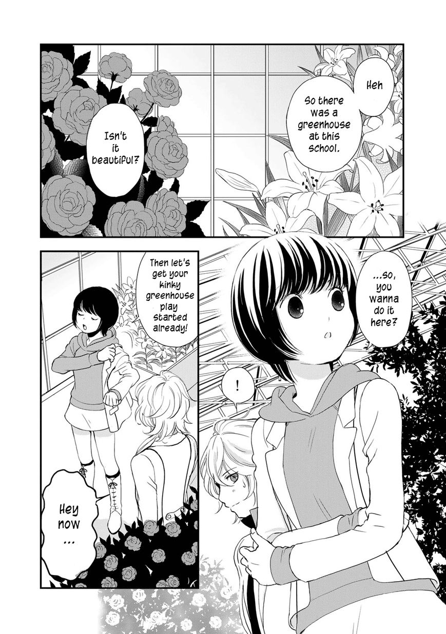 Yurikuma Arashi Chapter 5 page 2 - Chapter 5