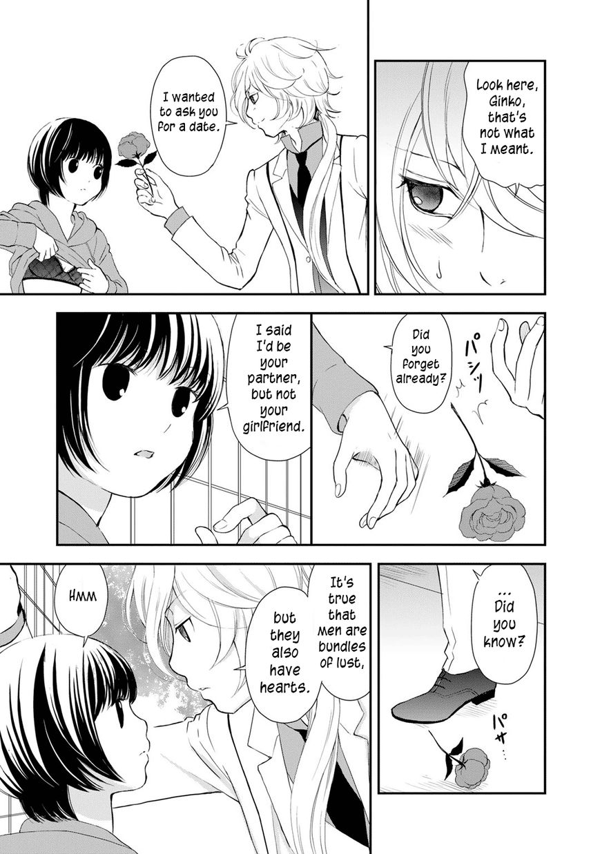 Yurikuma Arashi Chapter 5 page 3 - Chapter 5