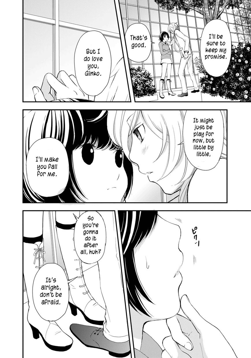 Yurikuma Arashi Chapter 5 page 4 - Chapter 5