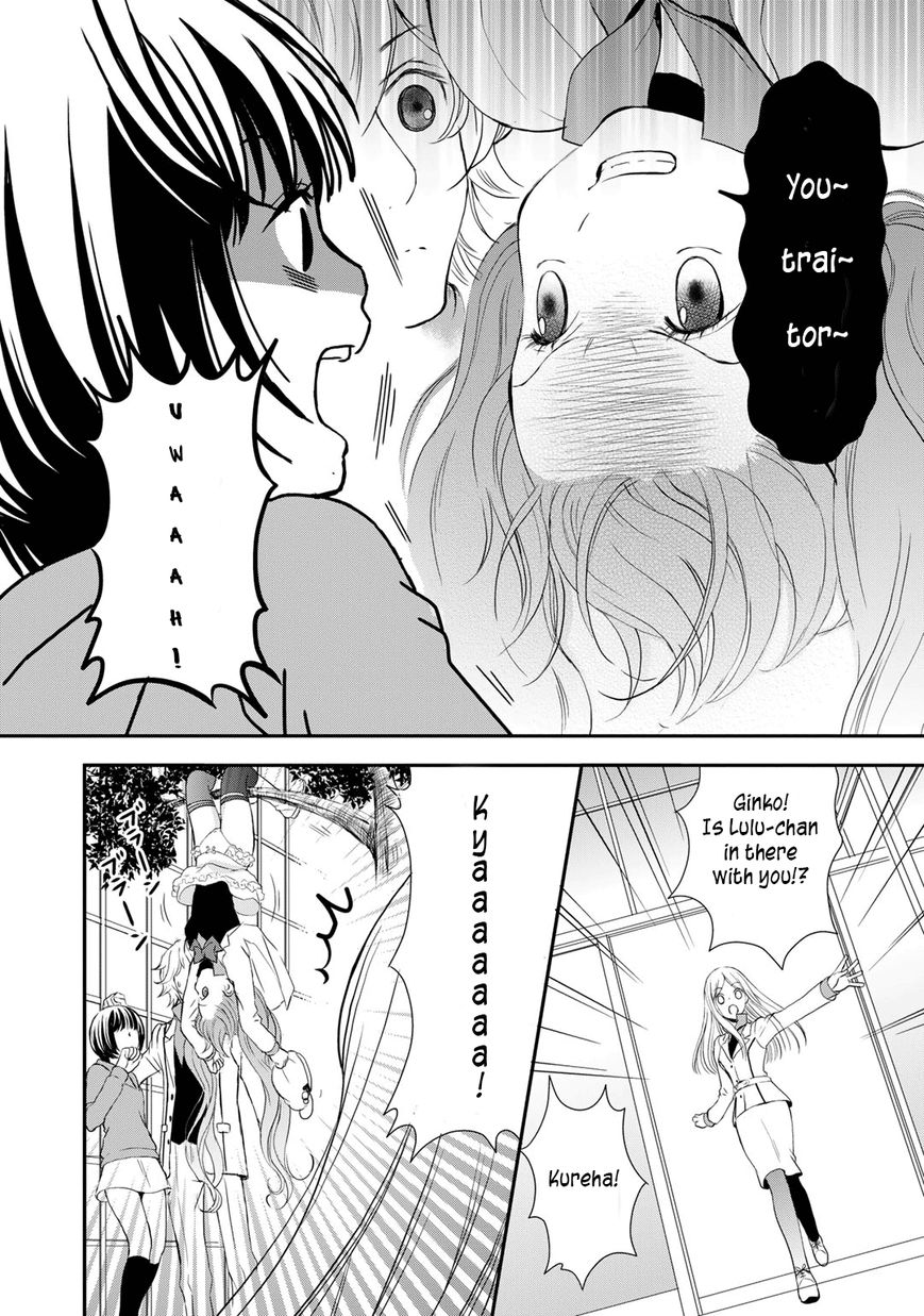 Yurikuma Arashi Chapter 5 page 6 - Chapter 5