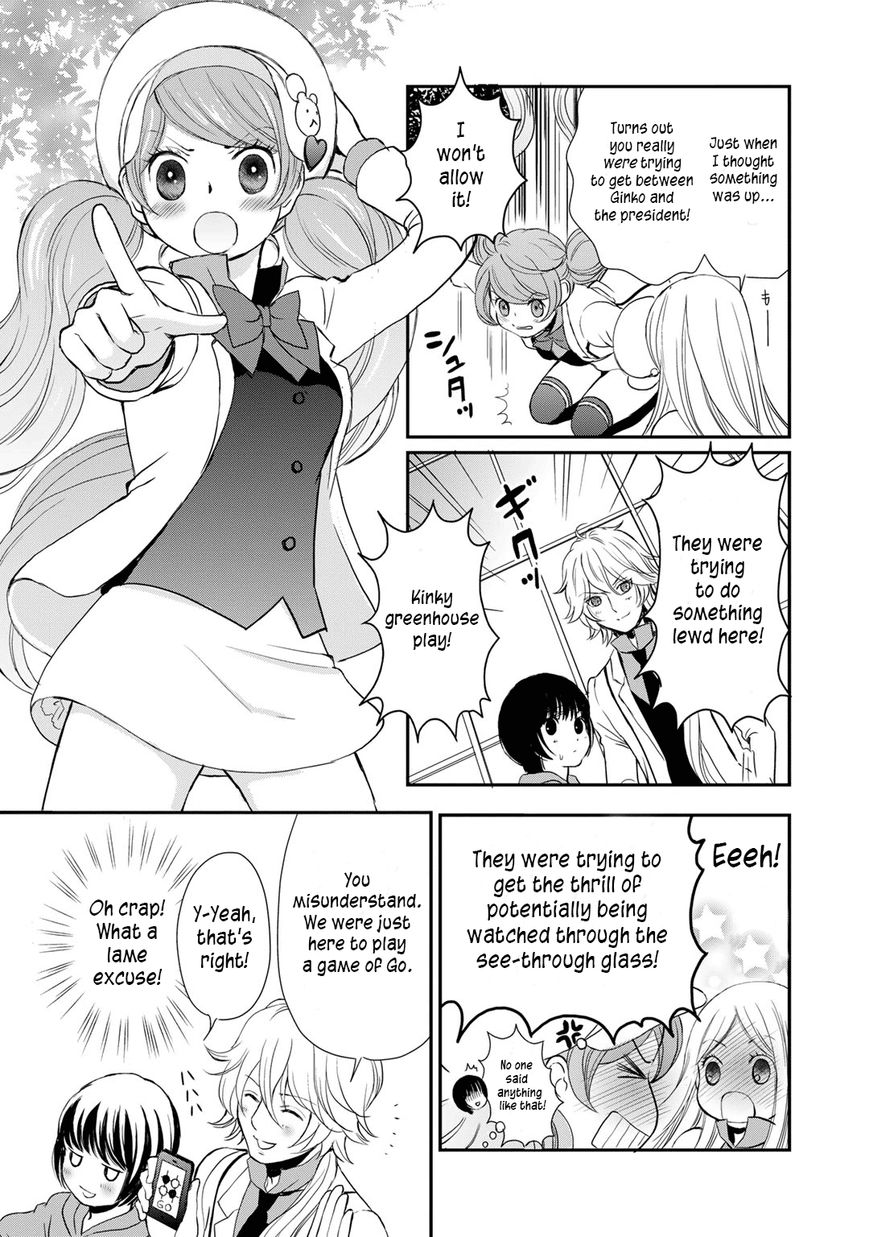 Yurikuma Arashi Chapter 5 page 7 - Chapter 5