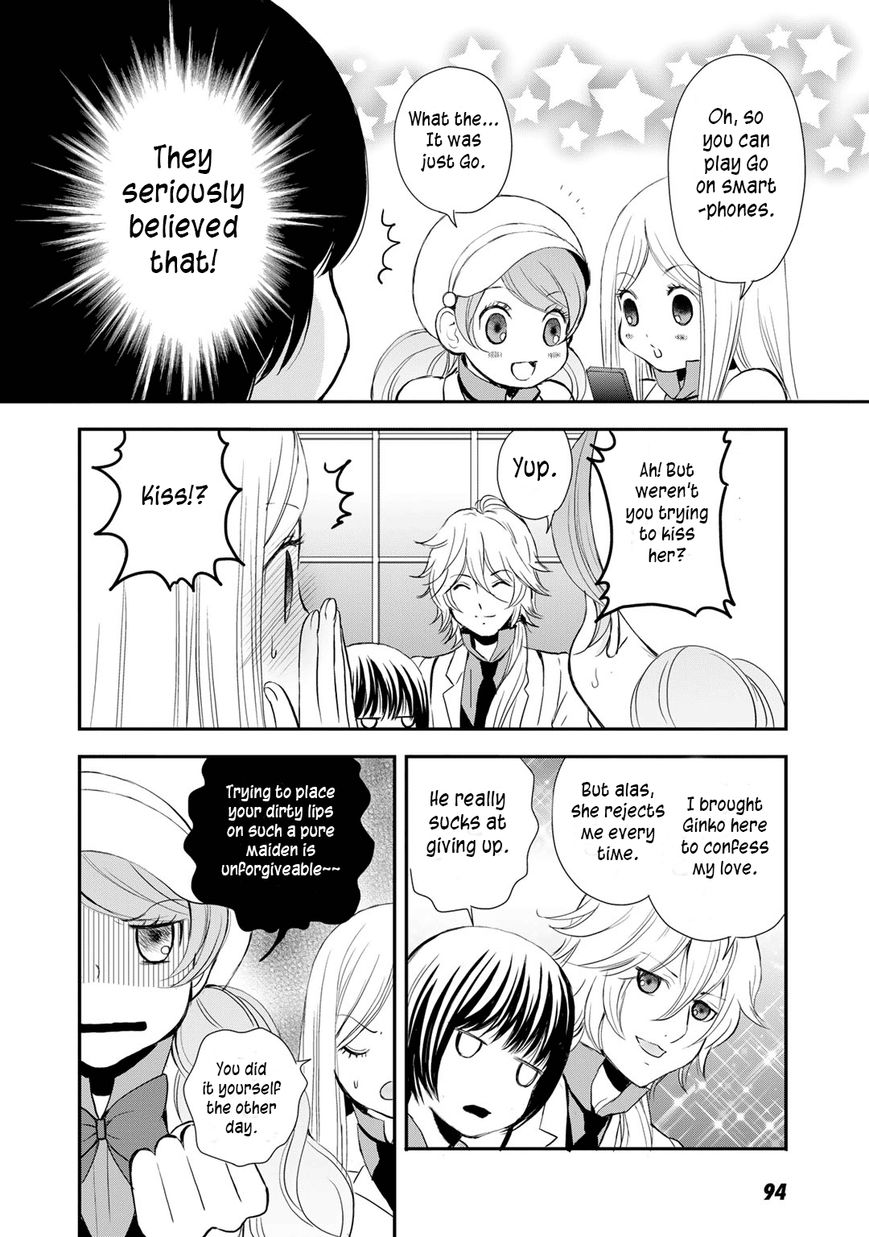 Yurikuma Arashi Chapter 5 page 8 - Chapter 5
