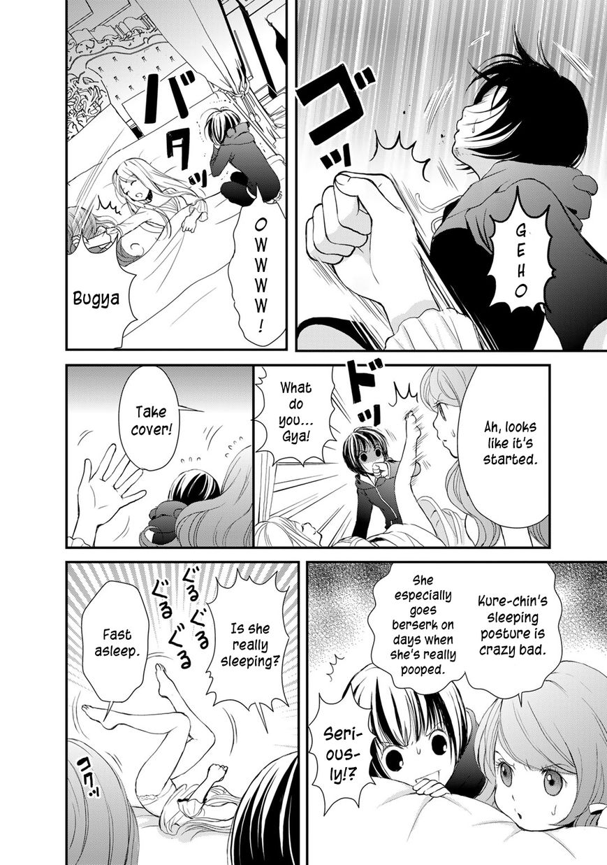 Yurikuma Arashi Chapter 6 page 10 - Chapter 6