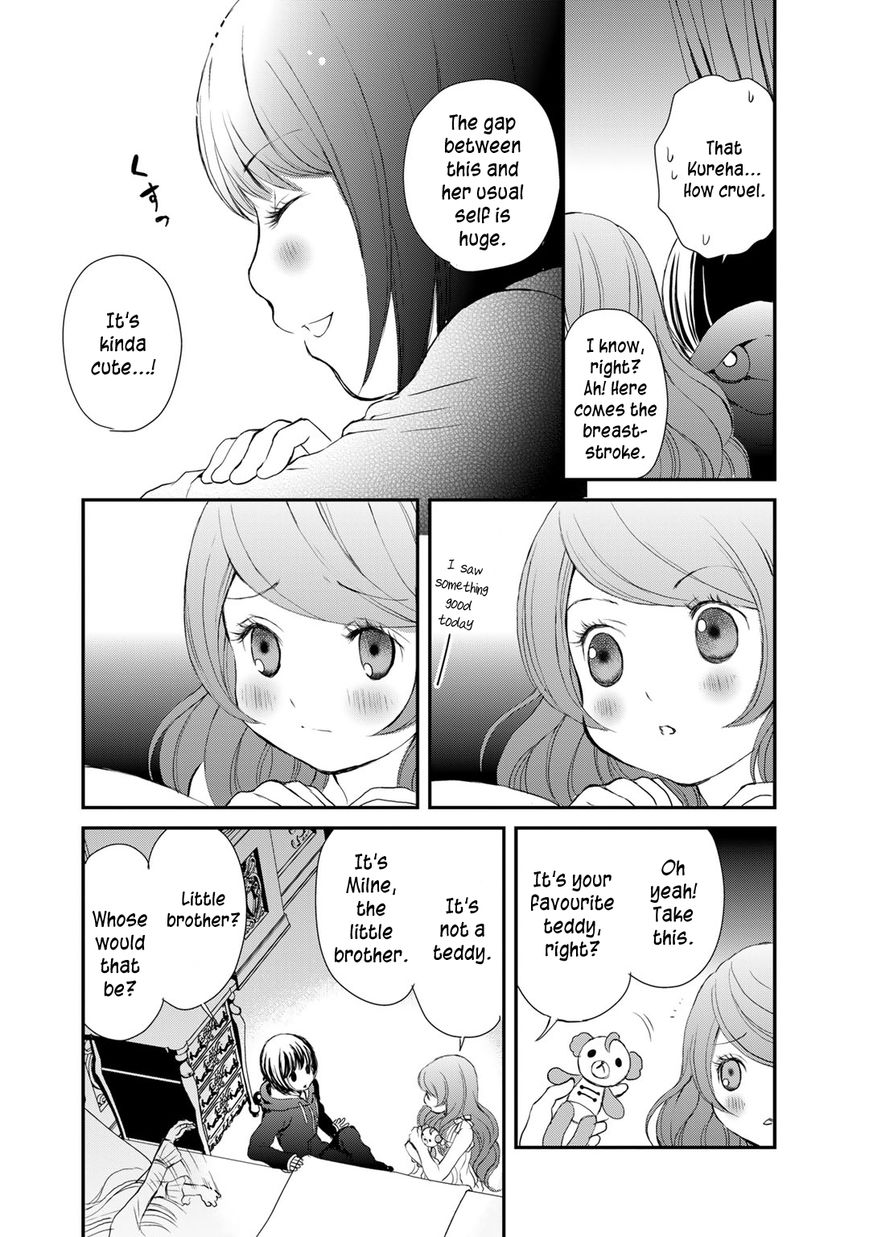 Yurikuma Arashi Chapter 6 page 11 - Chapter 6