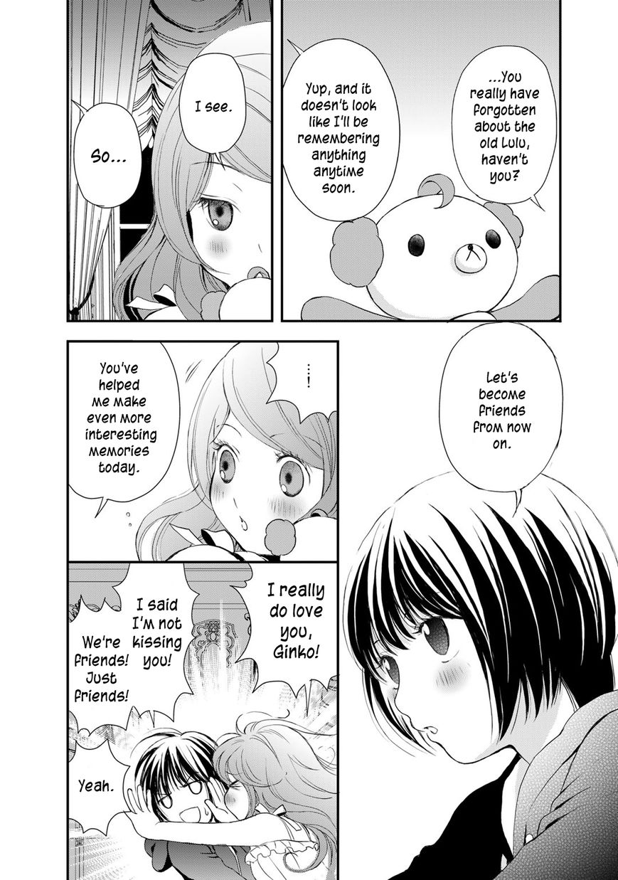 Yurikuma Arashi Chapter 6 page 12 - Chapter 6