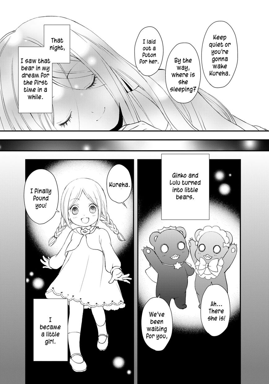 Yurikuma Arashi Chapter 6 page 13 - Chapter 6