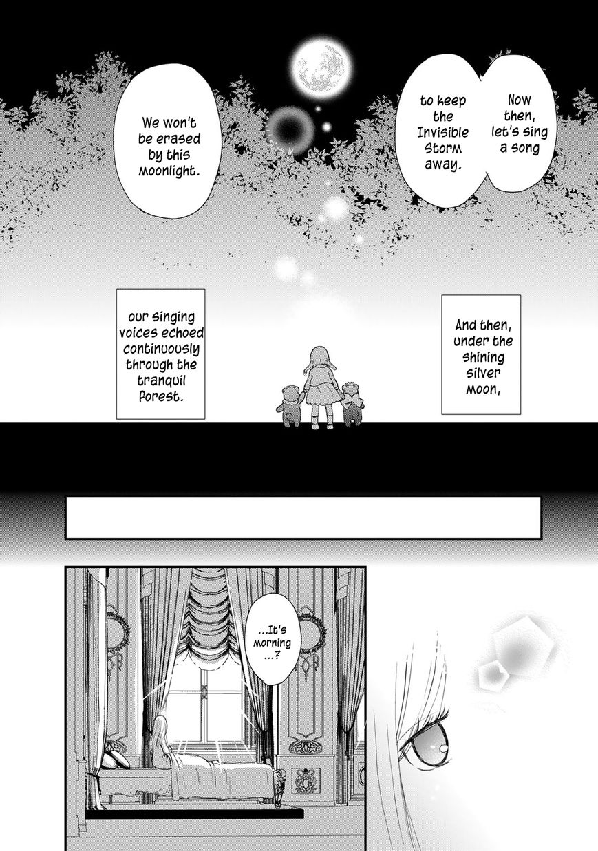 Yurikuma Arashi Chapter 6 page 14 - Chapter 6