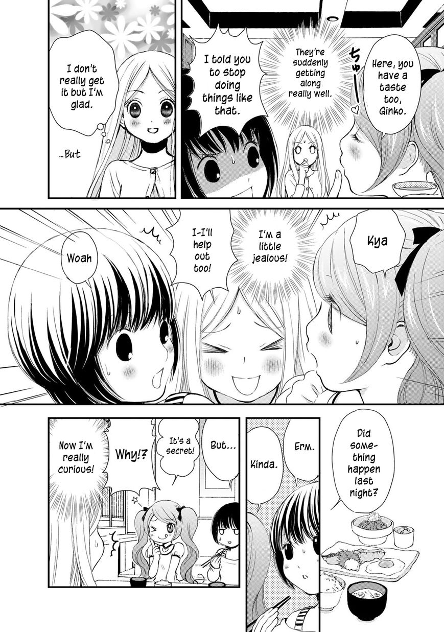 Yurikuma Arashi Chapter 6 page 16 - Chapter 6