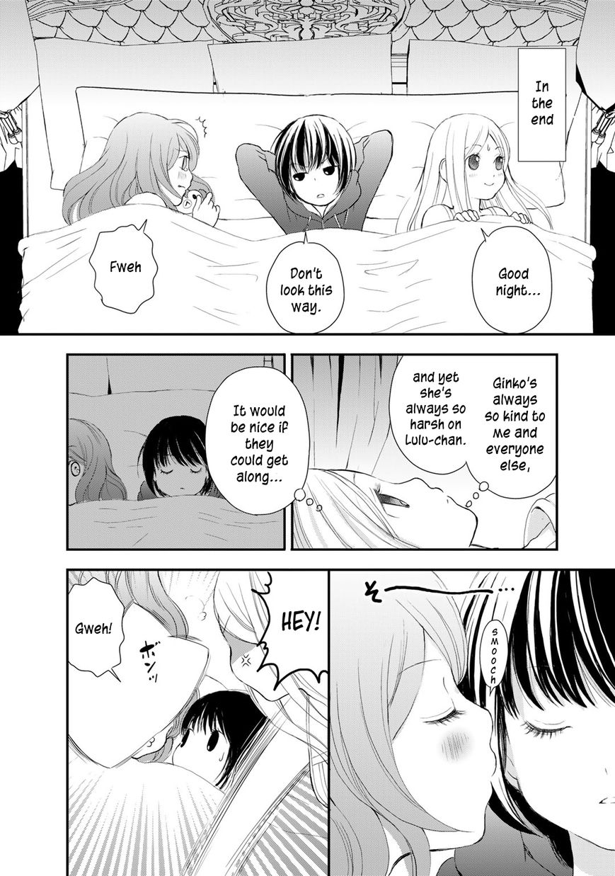 Yurikuma Arashi Chapter 6 page 4 - Chapter 6