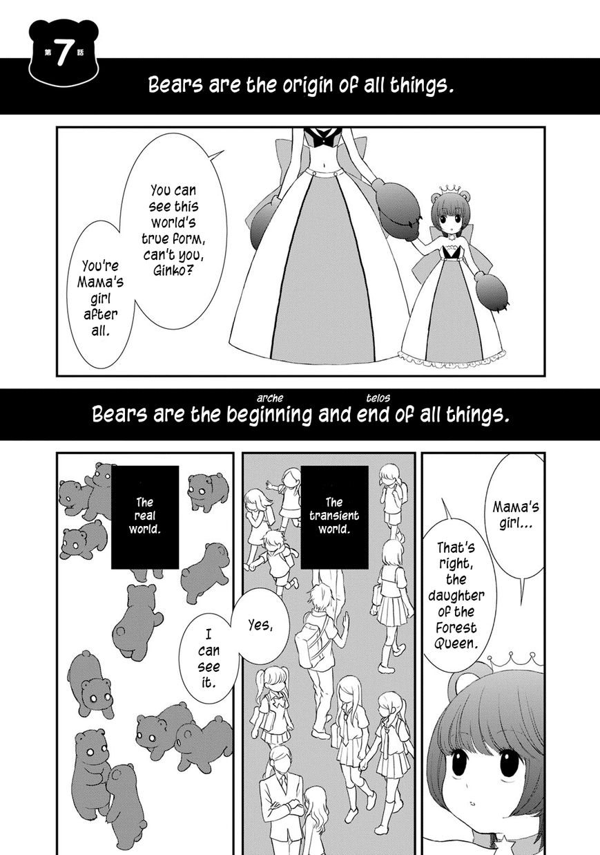 Yurikuma Arashi Chapter 7 page 1 - Chapter 7