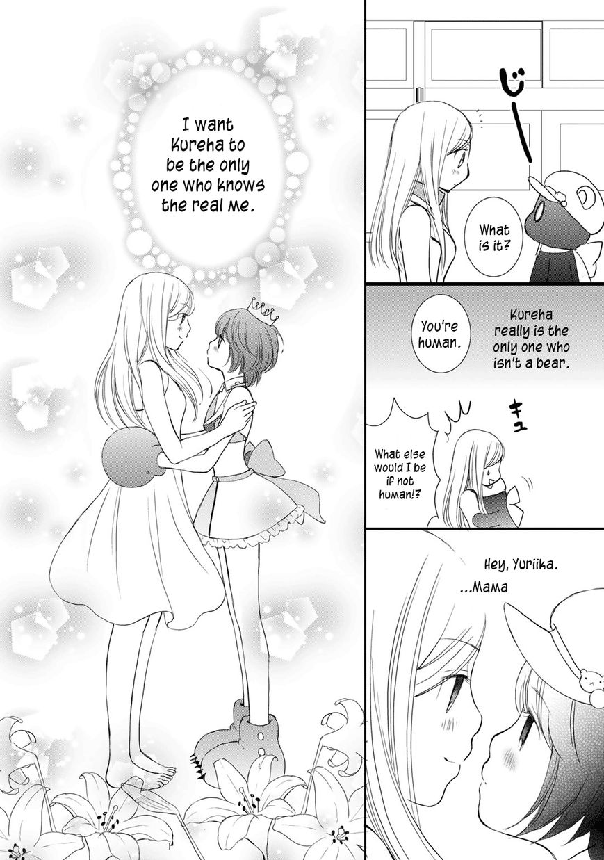 Yurikuma Arashi Chapter 7 page 10 - Chapter 7