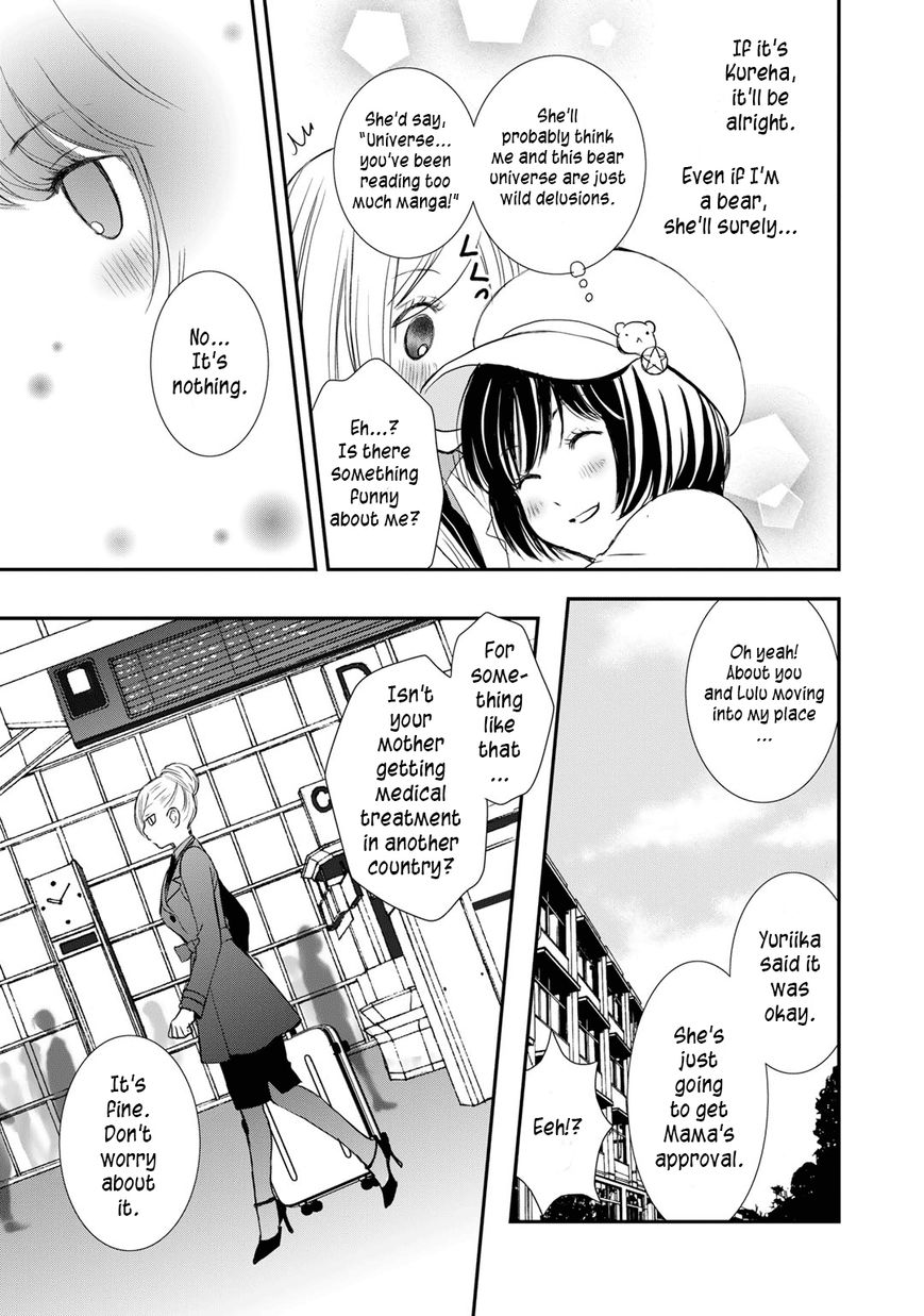 Yurikuma Arashi Chapter 7 page 11 - Chapter 7