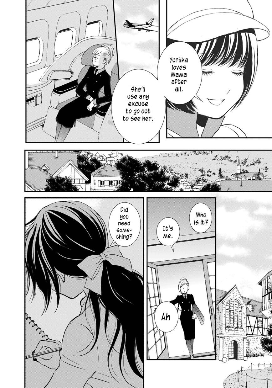 Yurikuma Arashi Chapter 7 page 12 - Chapter 7