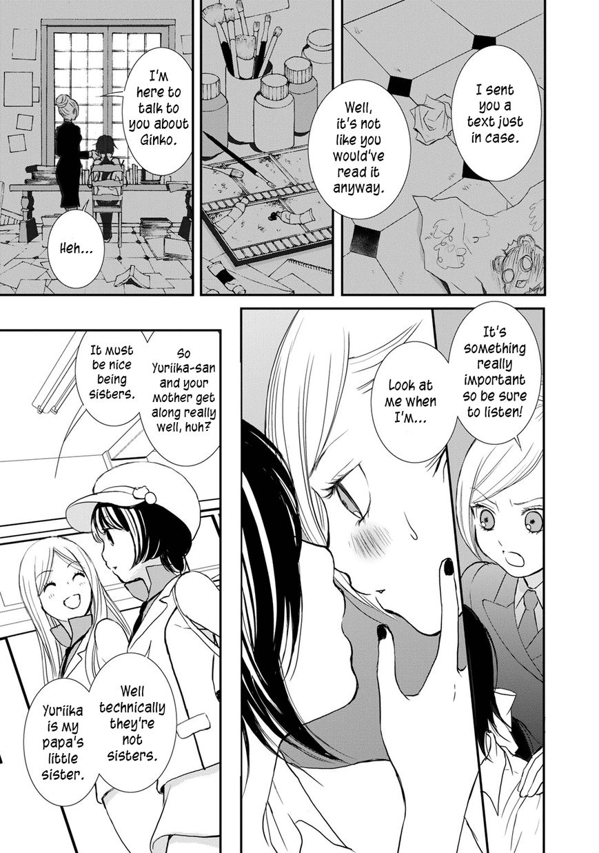 Yurikuma Arashi Chapter 7 page 13 - Chapter 7