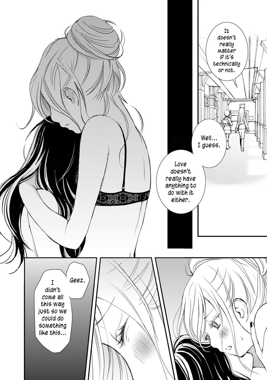 Yurikuma Arashi Chapter 7 page 14 - Chapter 7
