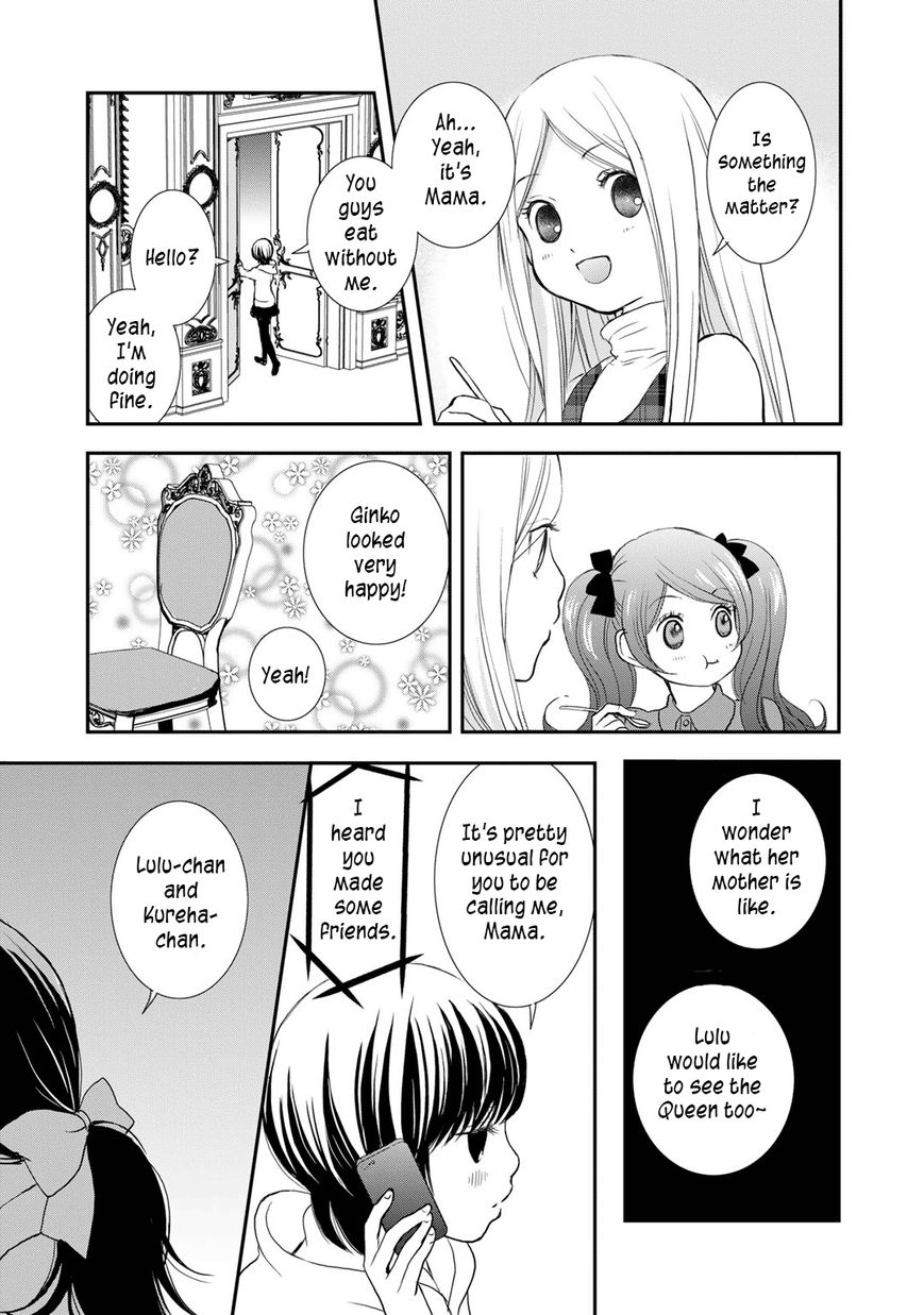 Yurikuma Arashi Chapter 7 page 17 - Chapter 7