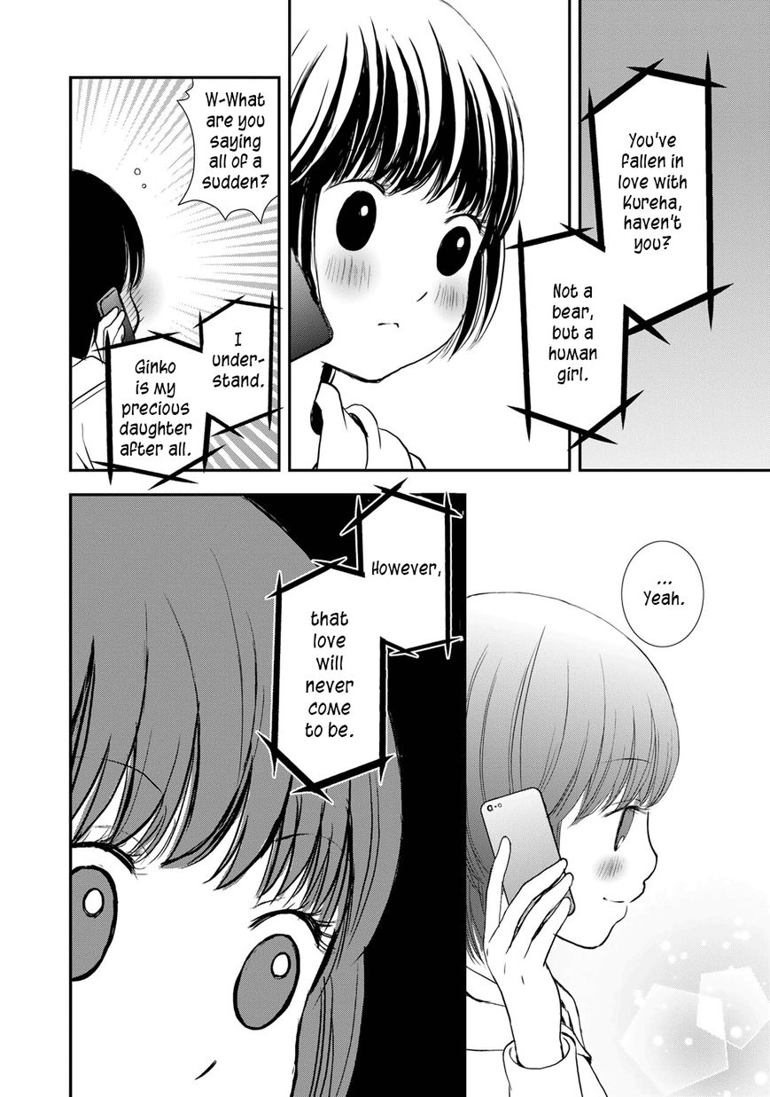 Yurikuma Arashi Chapter 7 page 18 - Chapter 7