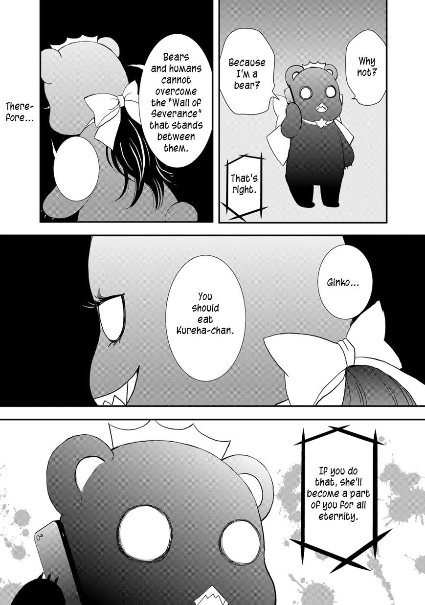 Yurikuma Arashi Chapter 7 page 19 - Chapter 7