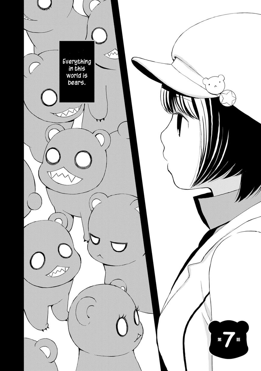 Yurikuma Arashi Chapter 7 page 2 - Chapter 7