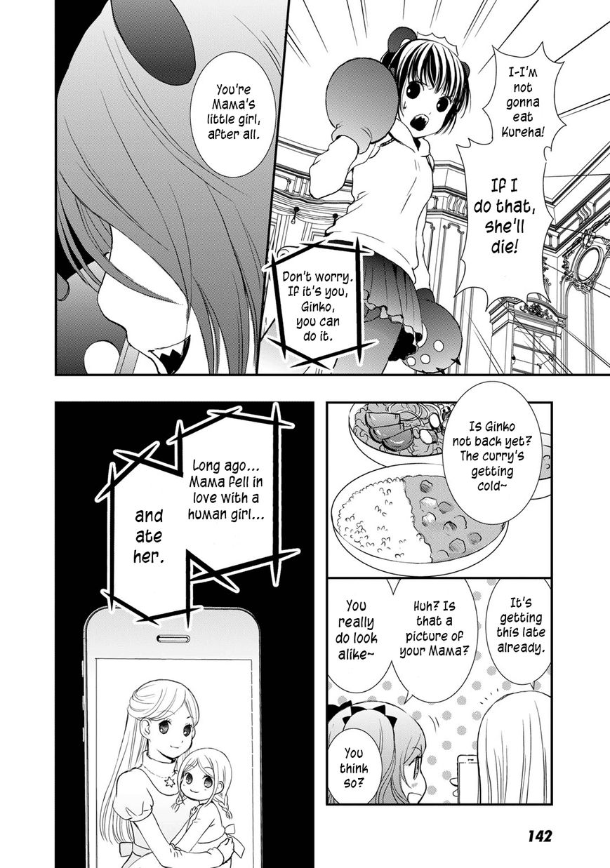 Yurikuma Arashi Chapter 7 page 20 - Chapter 7