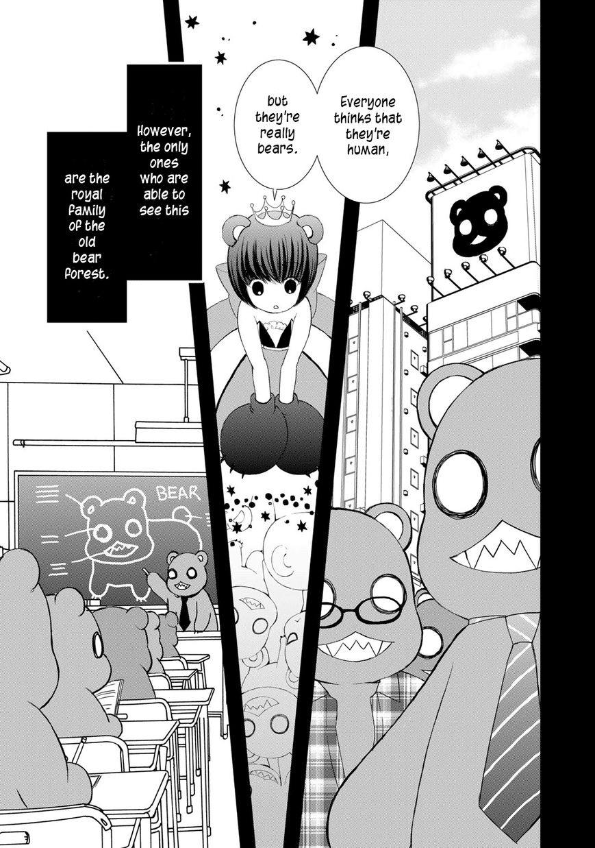 Yurikuma Arashi Chapter 7 page 3 - Chapter 7