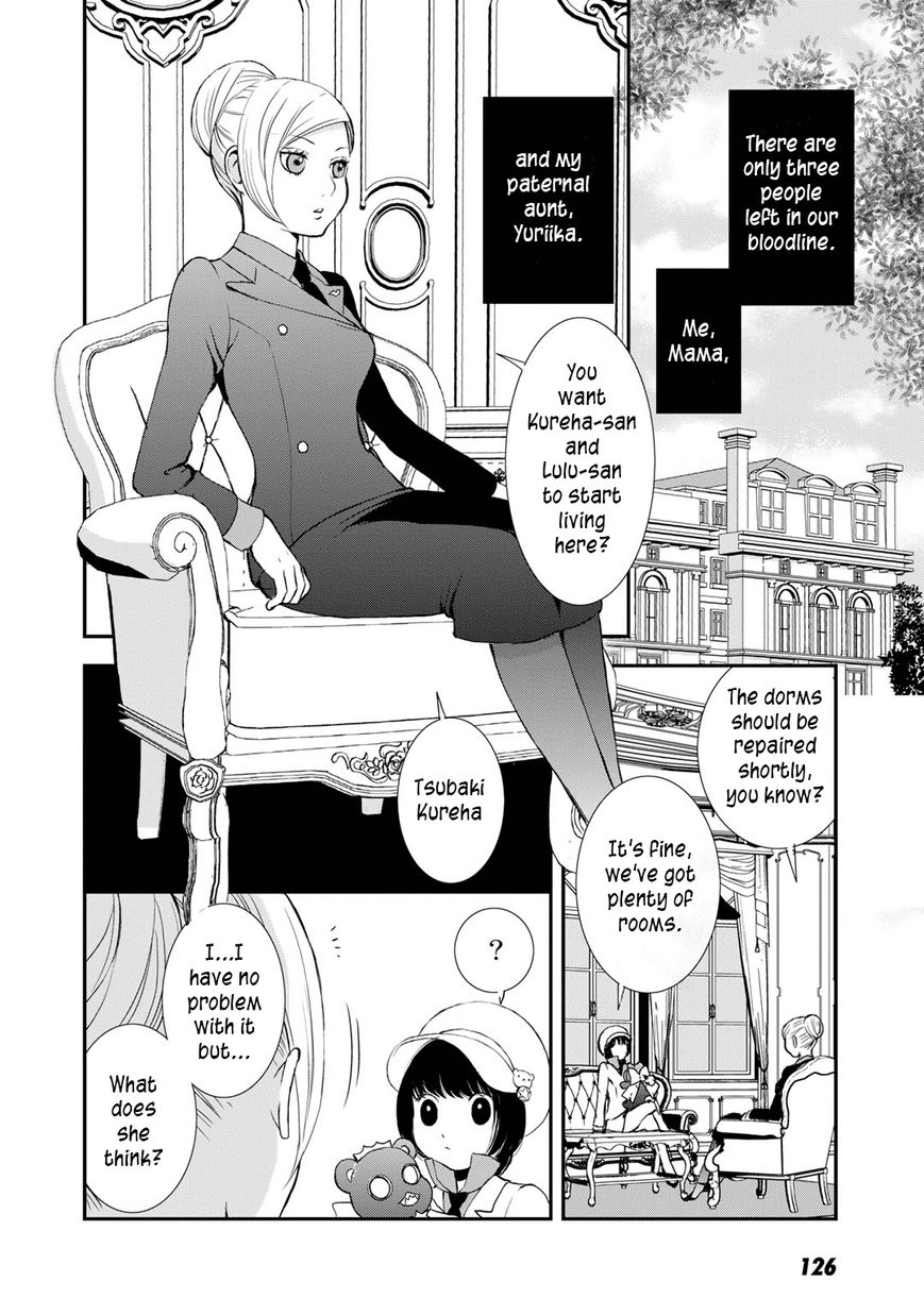 Yurikuma Arashi Chapter 7 page 4 - Chapter 7