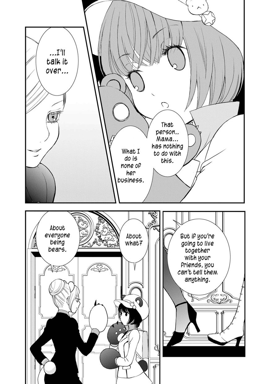 Yurikuma Arashi Chapter 7 page 5 - Chapter 7
