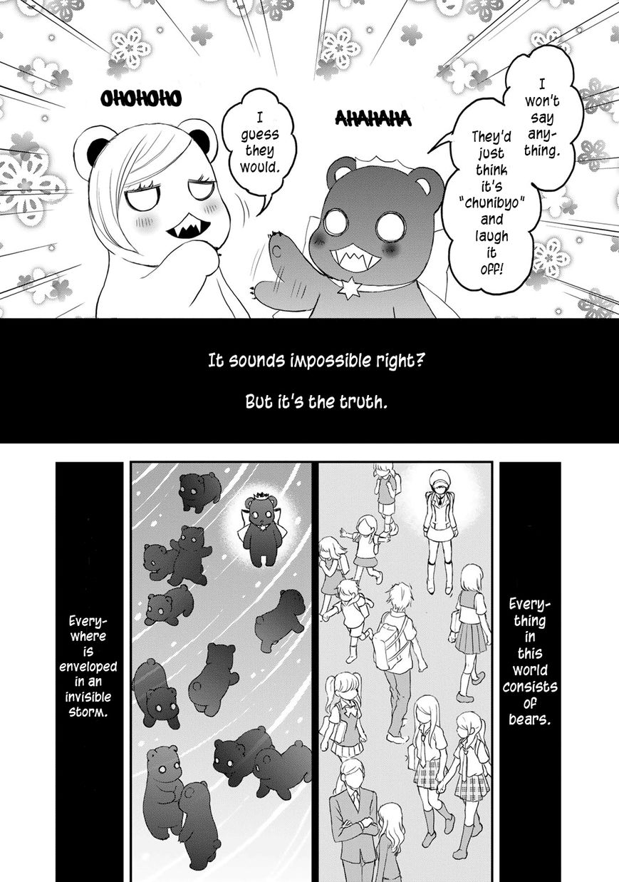 Yurikuma Arashi Chapter 7 page 6 - Chapter 7