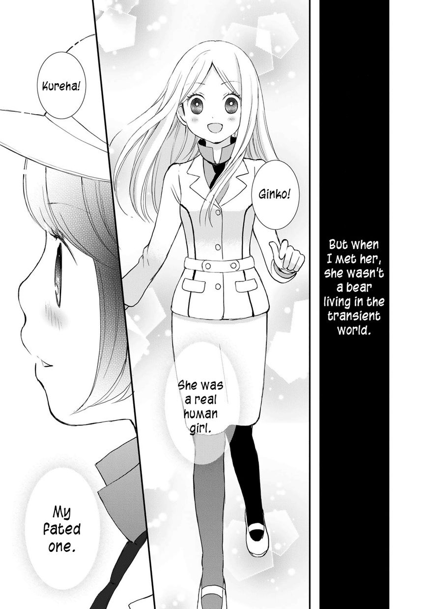 Yurikuma Arashi Chapter 7 page 9 - Chapter 7