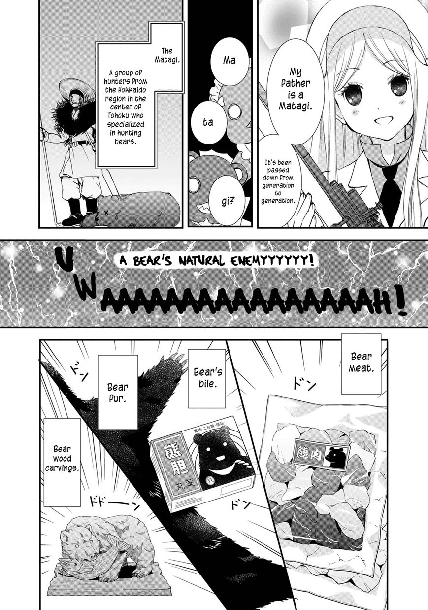 Yurikuma Arashi Chapter 8 page 10 - Chapter 8