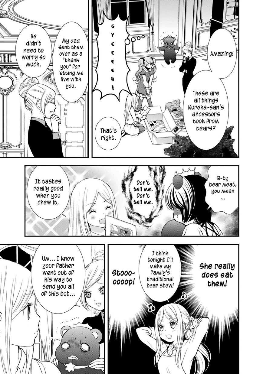 Yurikuma Arashi Chapter 8 page 11 - Chapter 8
