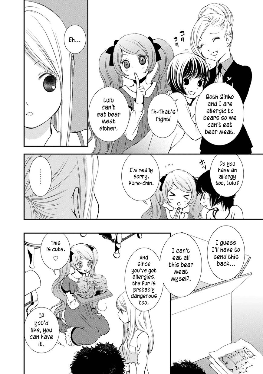 Yurikuma Arashi Chapter 8 page 12 - Chapter 8