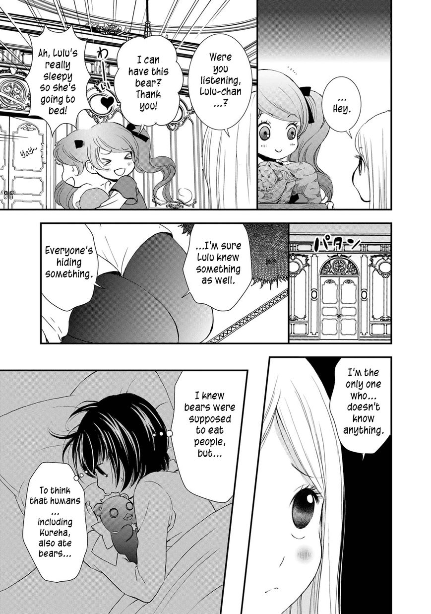 Yurikuma Arashi Chapter 8 page 13 - Chapter 8