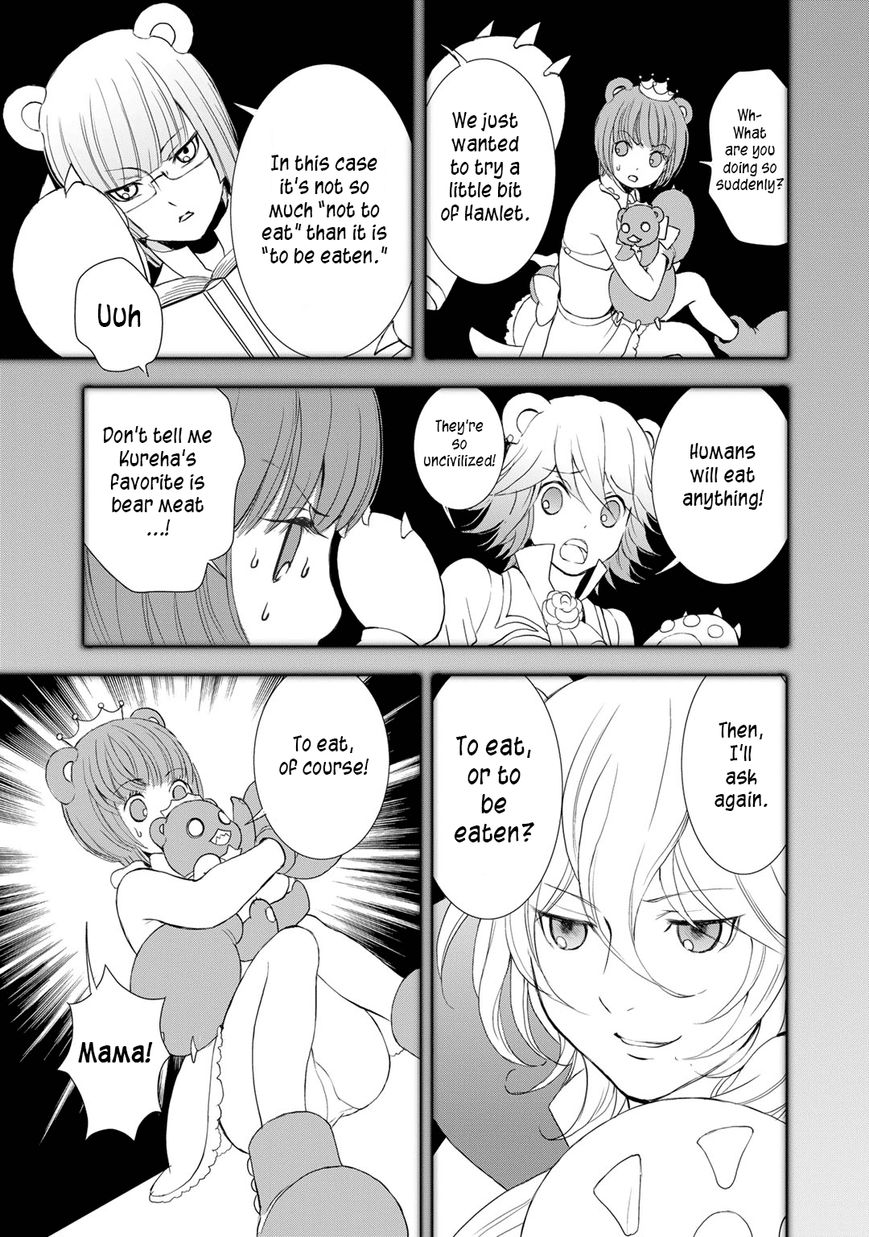 Yurikuma Arashi Chapter 8 page 15 - Chapter 8