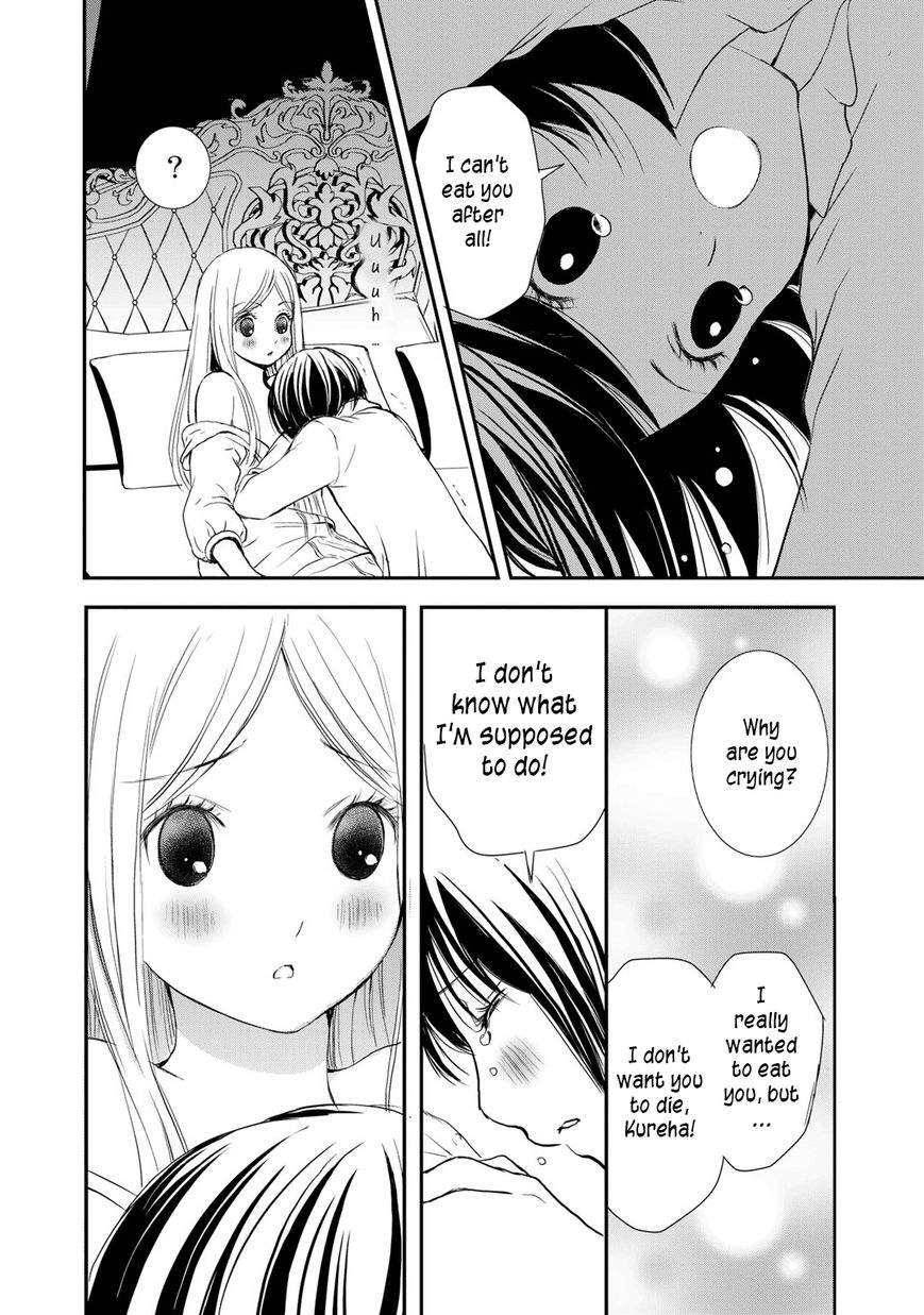 Yurikuma Arashi Chapter 8 page 18 - Chapter 8
