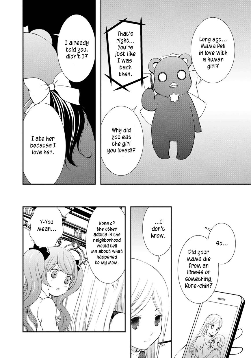 Yurikuma Arashi Chapter 8 page 2 - Chapter 8