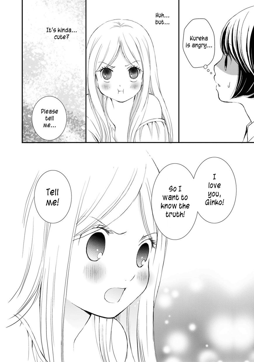 Yurikuma Arashi Chapter 8 page 20 - Chapter 8