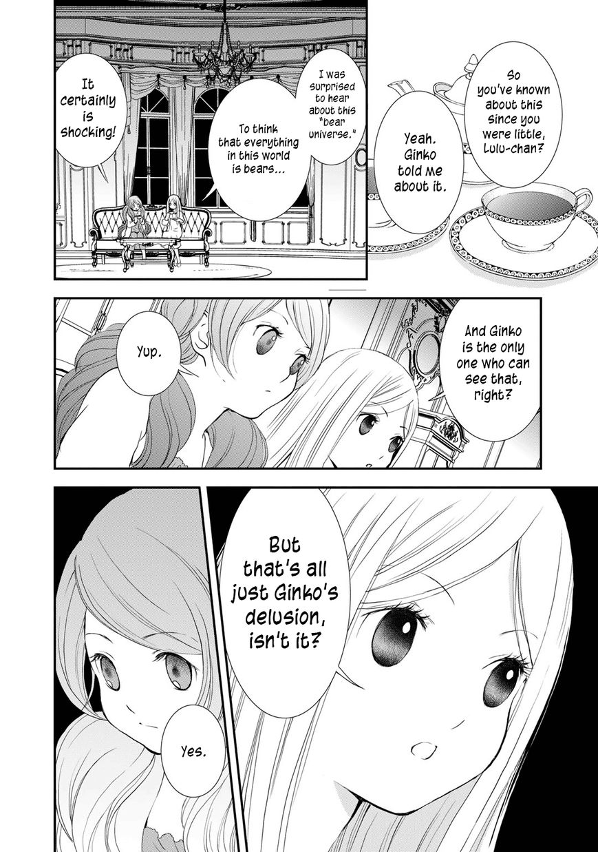 Yurikuma Arashi Chapter 8 page 22 - Chapter 8