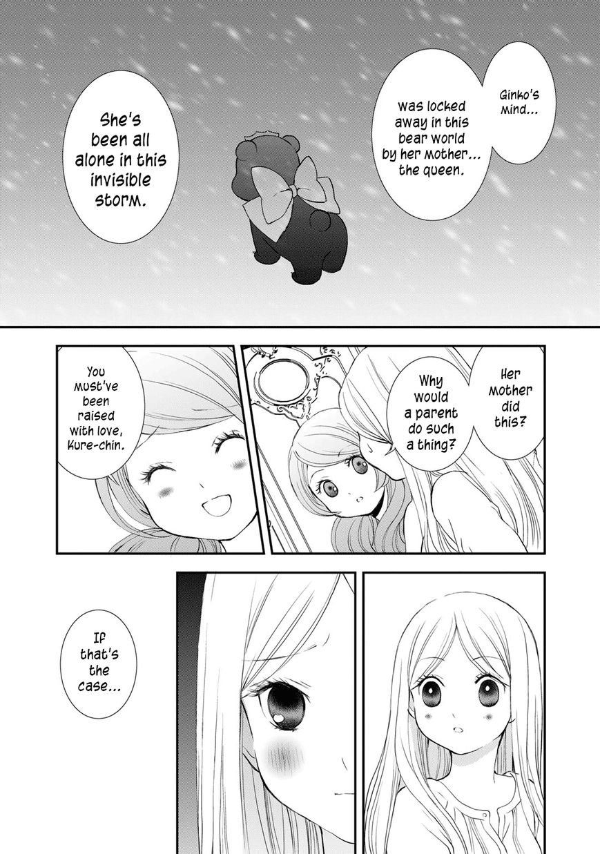 Yurikuma Arashi Chapter 8 page 23 - Chapter 8