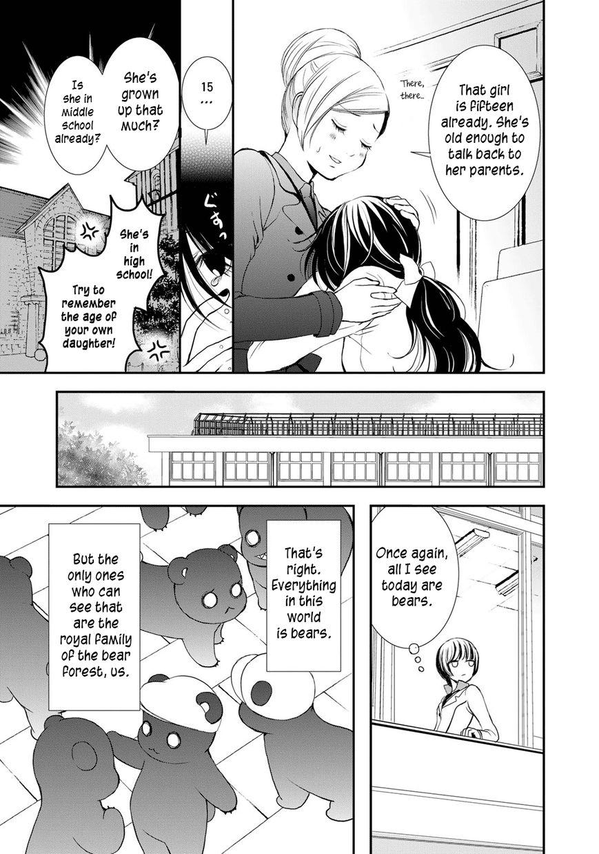 Yurikuma Arashi Chapter 8 page 5 - Chapter 8