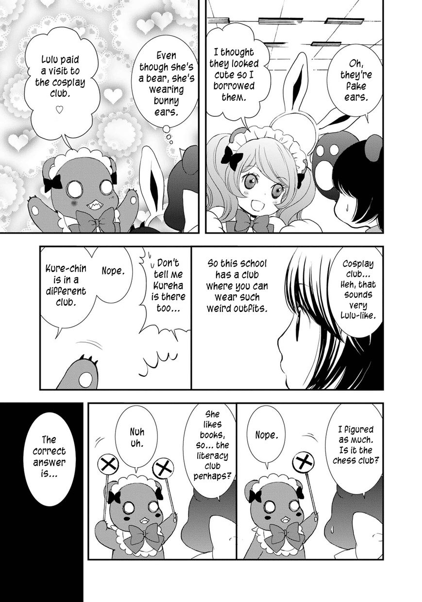 Yurikuma Arashi Chapter 8 page 7 - Chapter 8